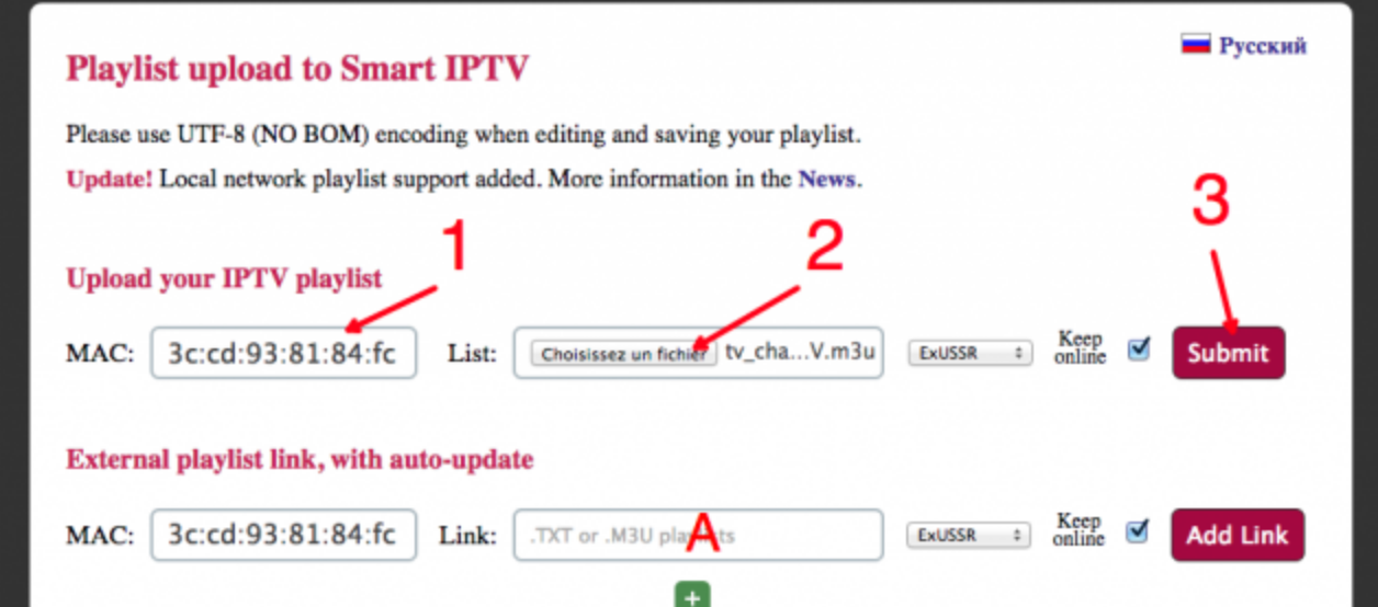 IPTV with AutoUpdateOption - over 800 chanels utorrent